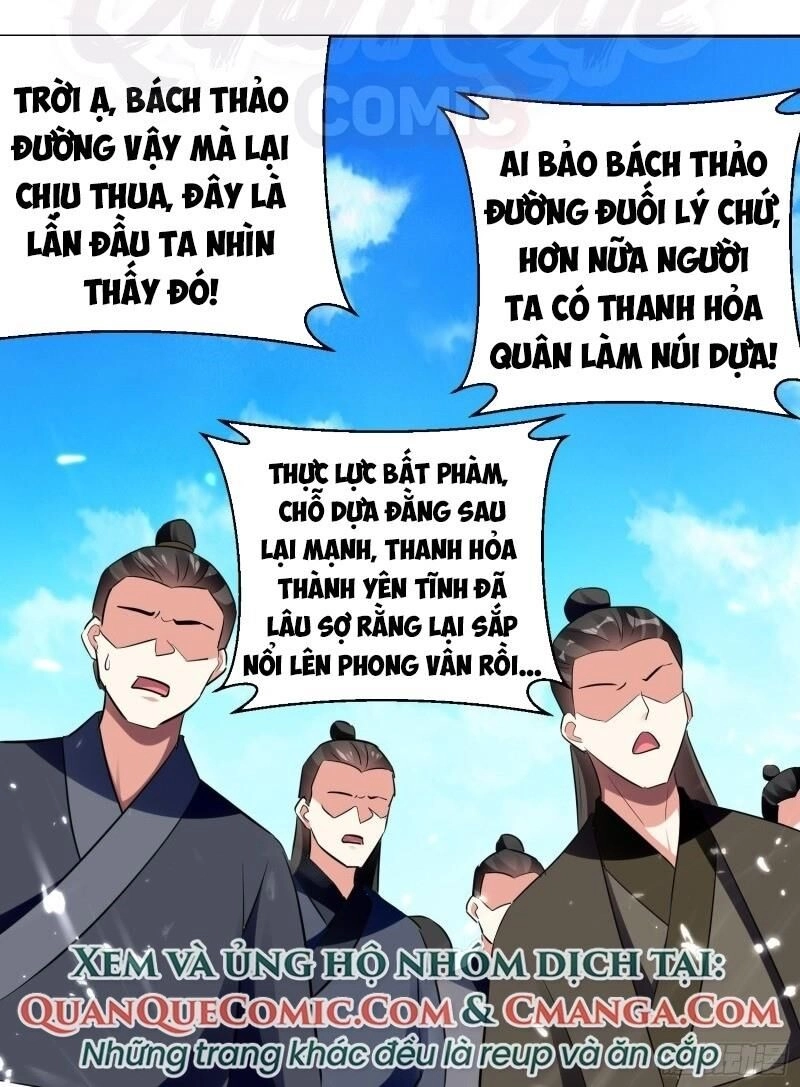 Lăng Thiên Thần Đế Chapter 89 - 2