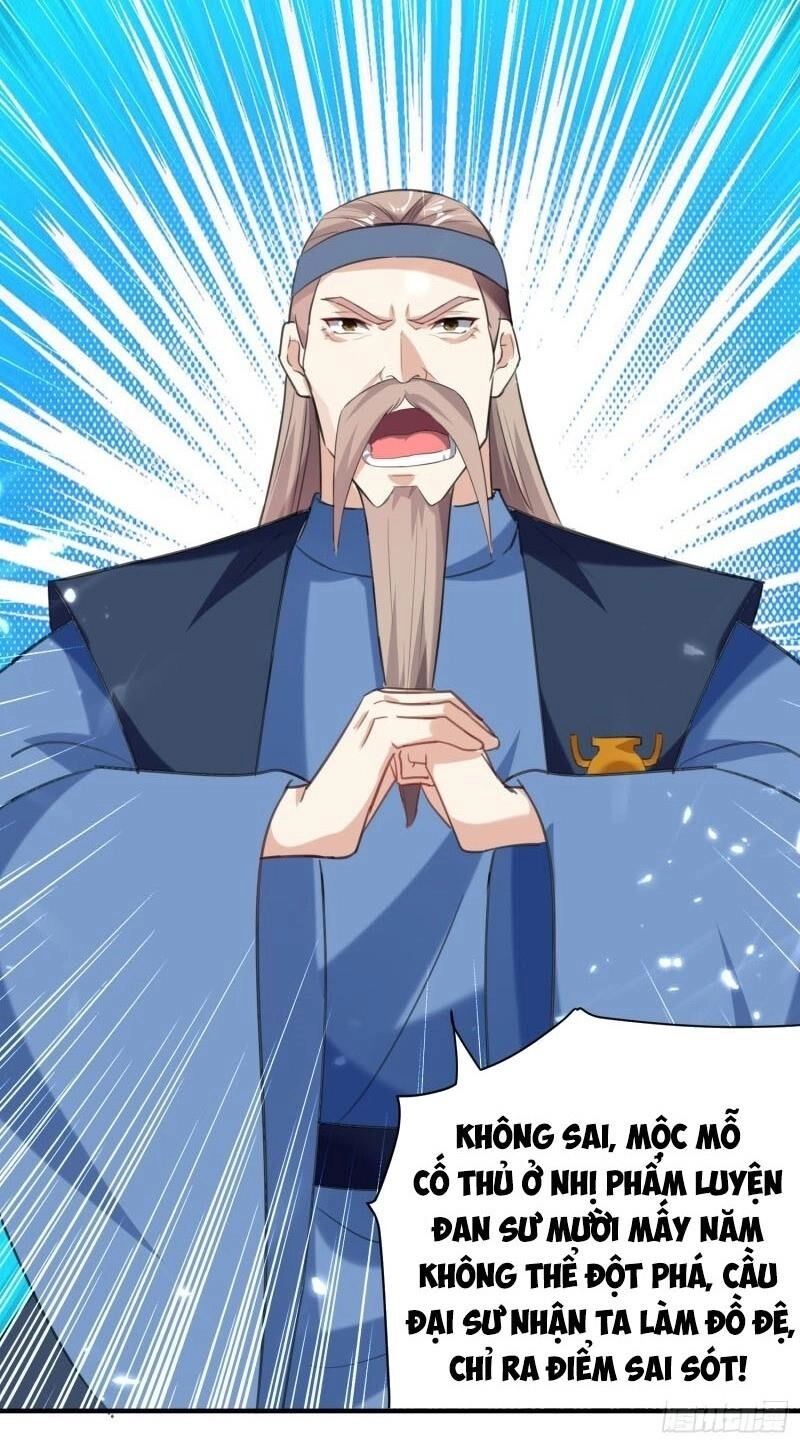 Lăng Thiên Thần Đế Chapter 91 - 8