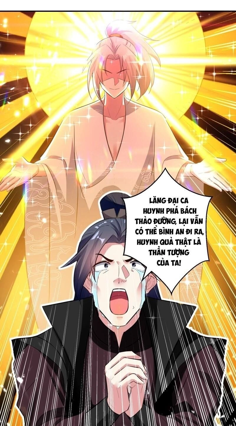 Lăng Thiên Thần Đế Chapter 92 - 5