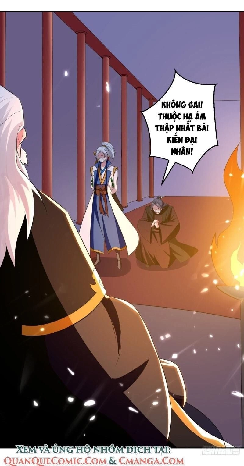 Lăng Thiên Thần Đế Chapter 92 - 9