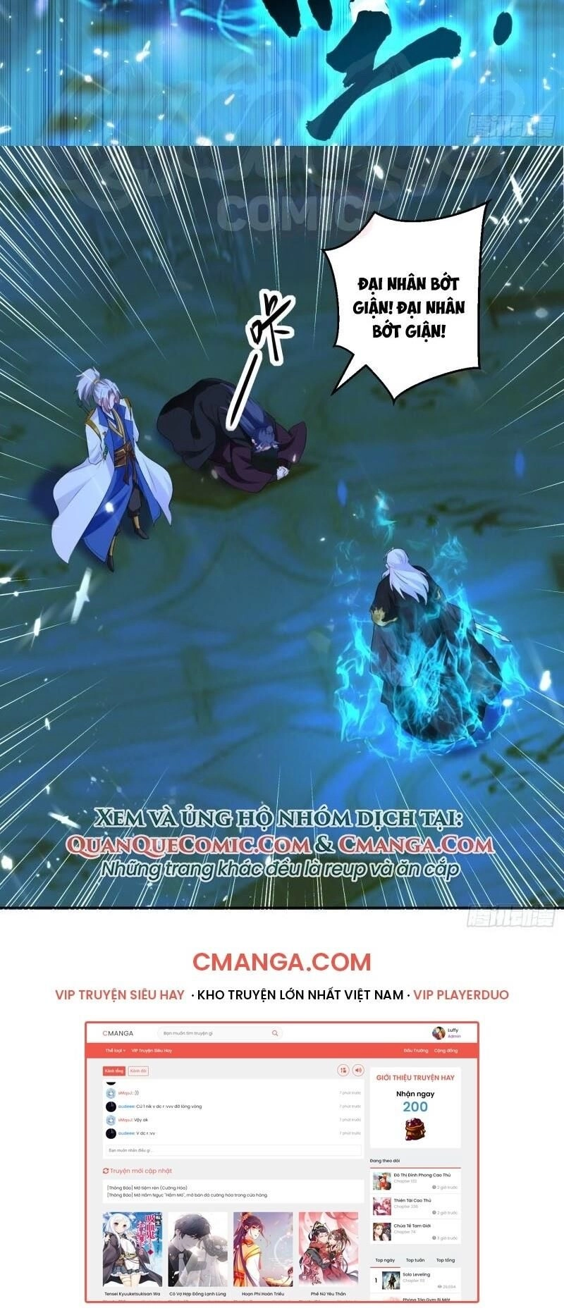 Lăng Thiên Thần Đế Chapter 92 - 32