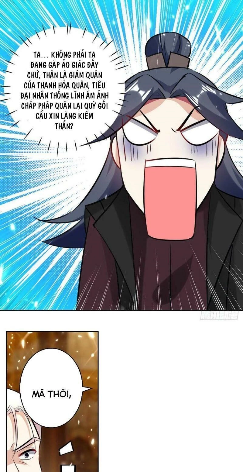 Lăng Thiên Thần Đế Chapter 93 - 10