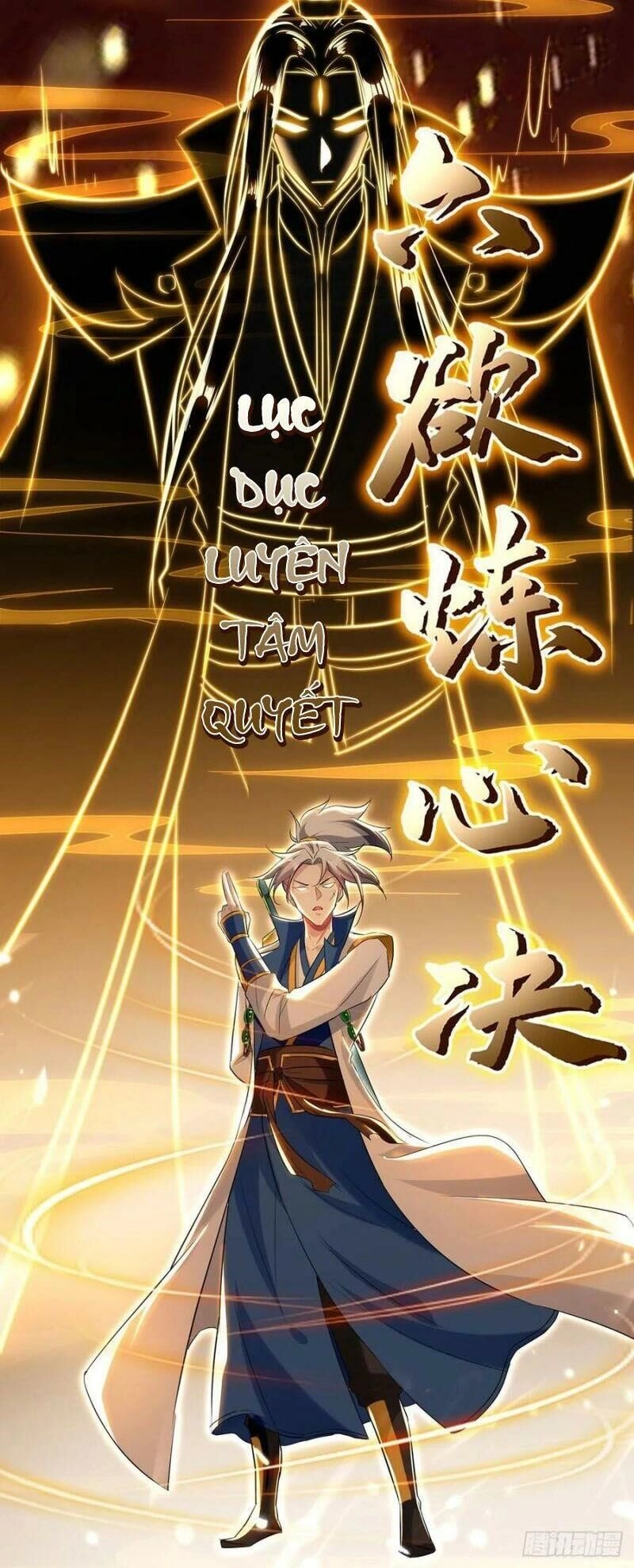 Lăng Thiên Thần Đế Chapter 93 - 17