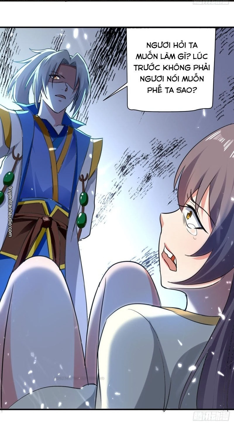 Lăng Thiên Thần Đế Chapter 95 - 12