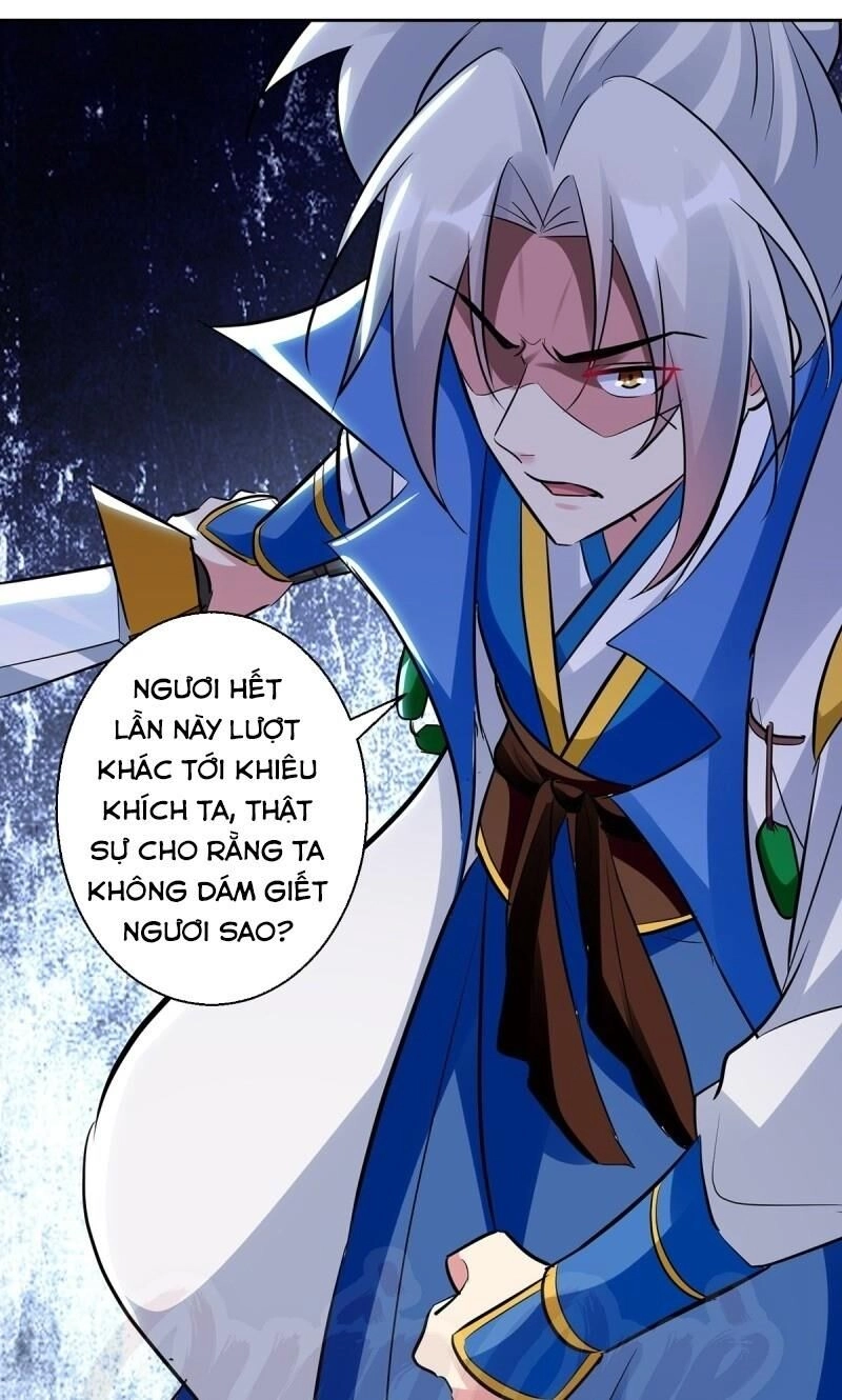 Lăng Thiên Thần Đế Chapter 98 - 1