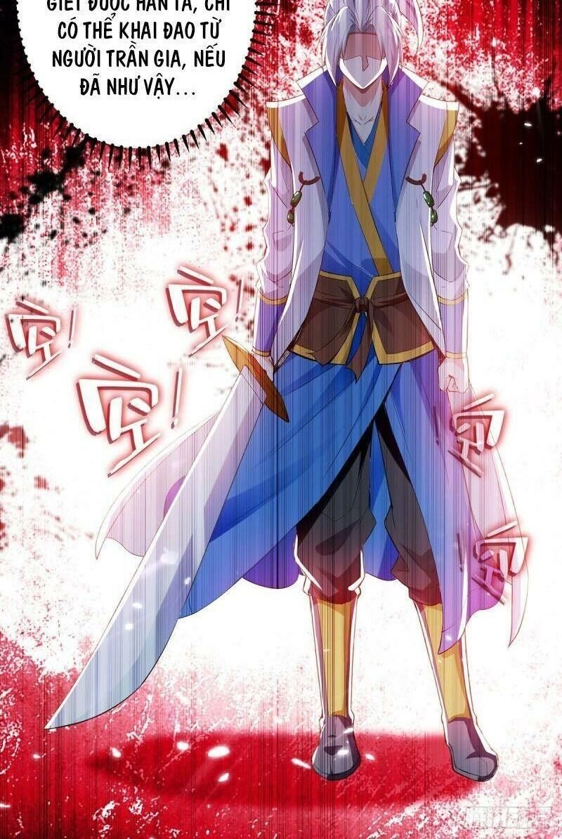 Lăng Thiên Thần Đế Chapter 101 - 14