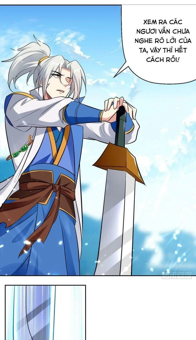 Lăng Thiên Thần Đế Chapter 101 - 21