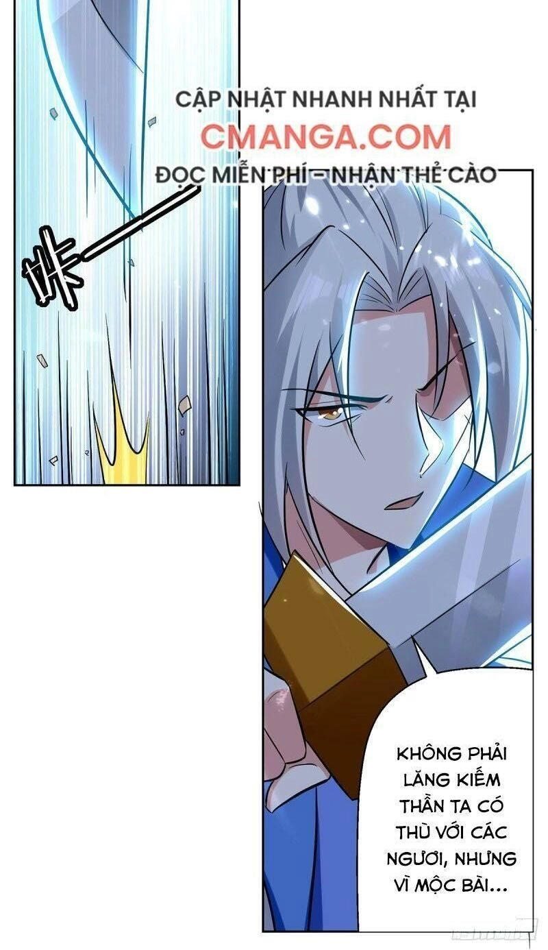 Lăng Thiên Thần Đế Chapter 101 - 22