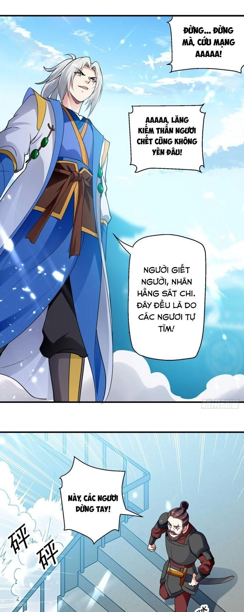 Lăng Thiên Thần Đế Chapter 103 - 3