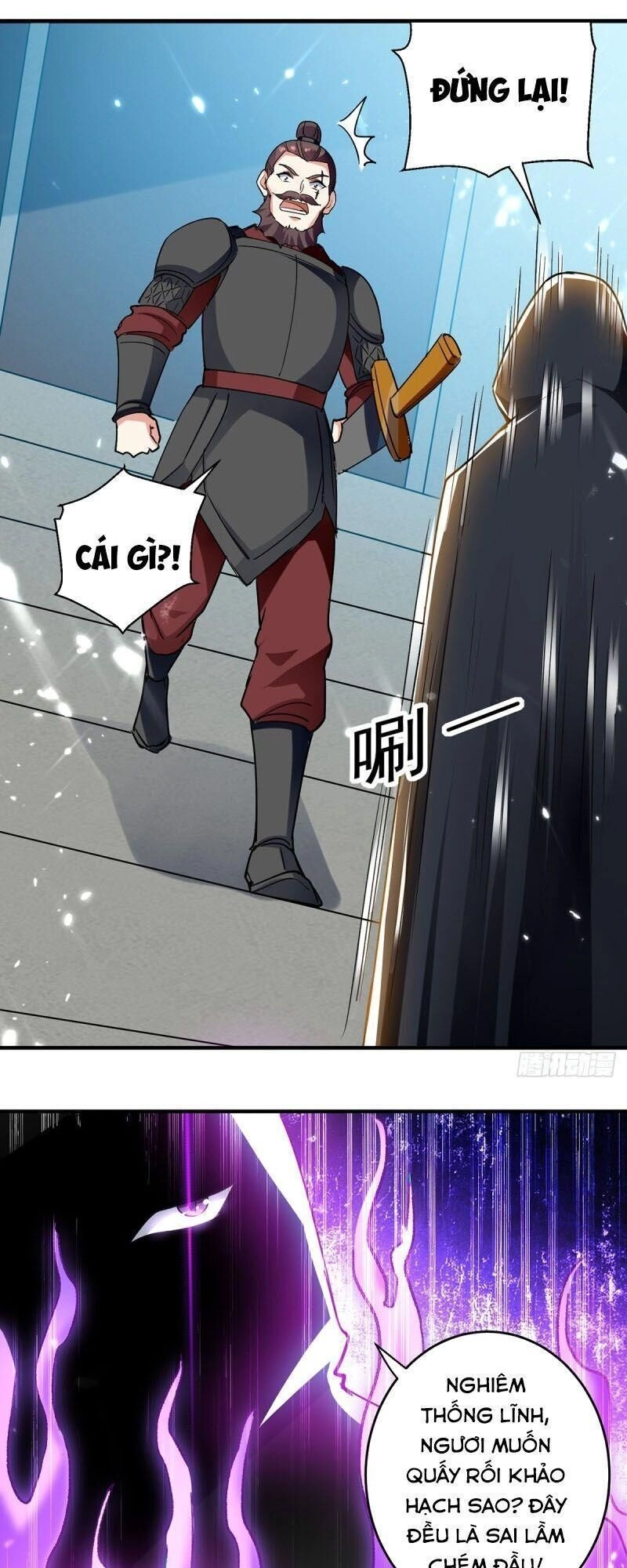 Lăng Thiên Thần Đế Chapter 103 - 5