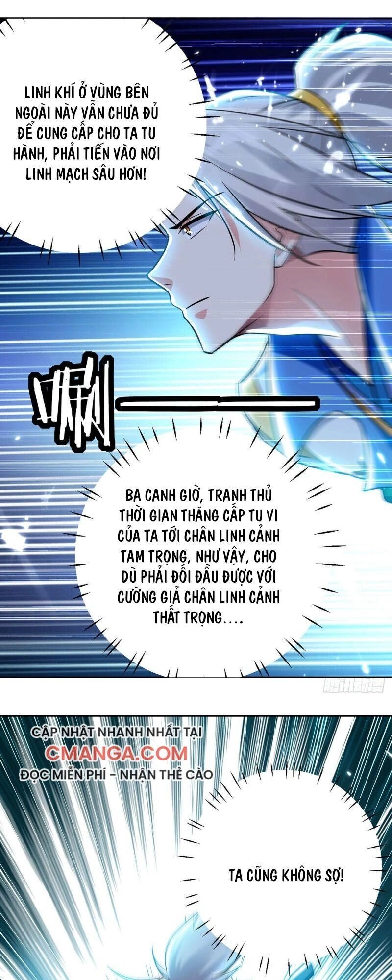 Lăng Thiên Thần Đế Chapter 106 - 17