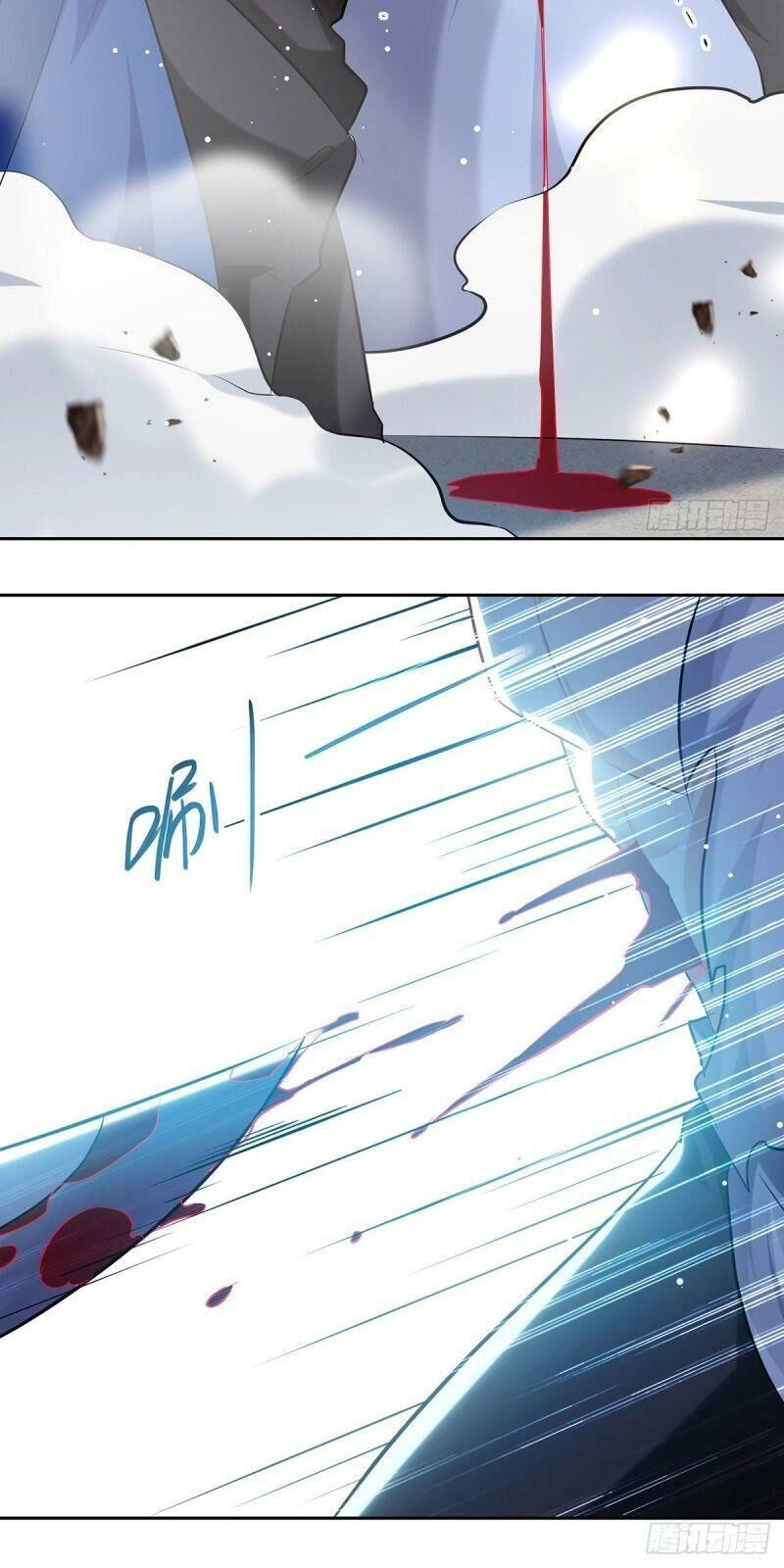 Lăng Thiên Thần Đế Chapter 109 - 24