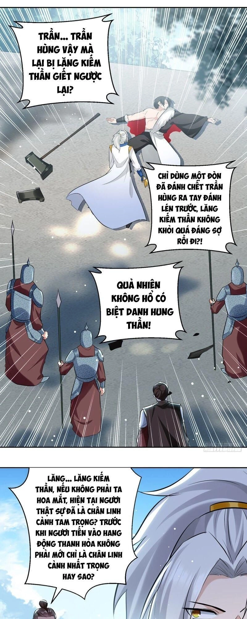 Lăng Thiên Thần Đế Chapter 110 - 3