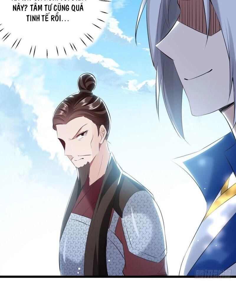 Lăng Thiên Thần Đế Chapter 110 - 17