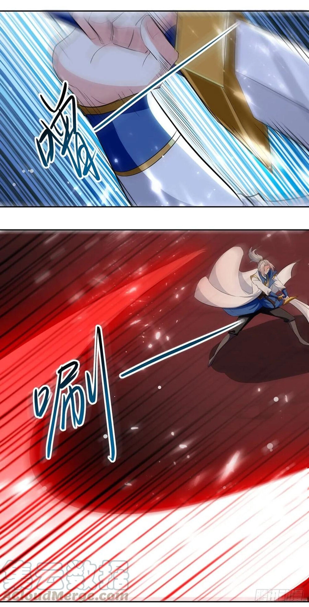 Lăng Thiên Thần Đế Chapter 113 - 13