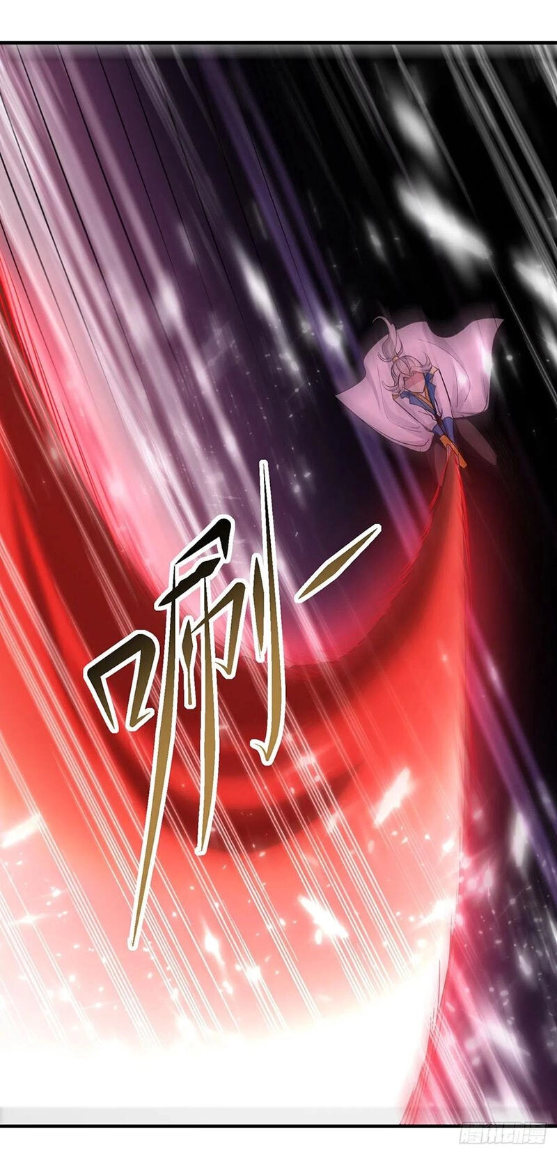 Lăng Thiên Thần Đế Chapter 114 - 3