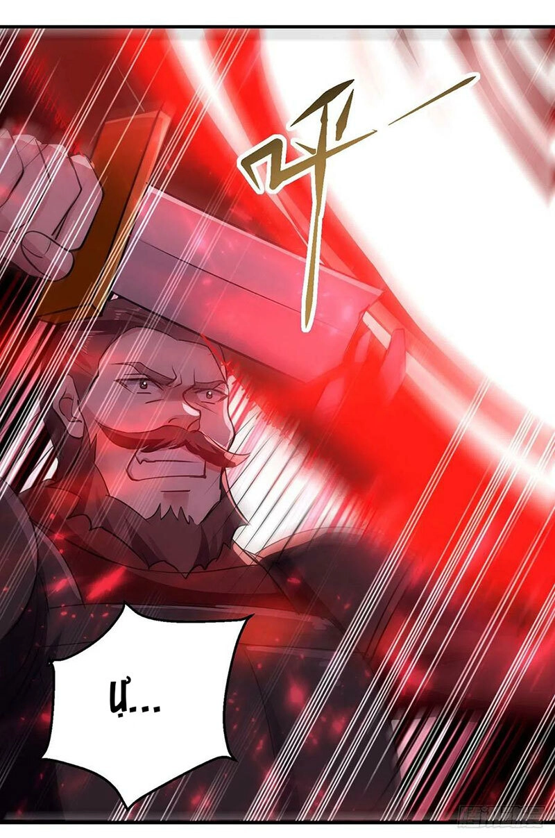 Lăng Thiên Thần Đế Chapter 114 - 4