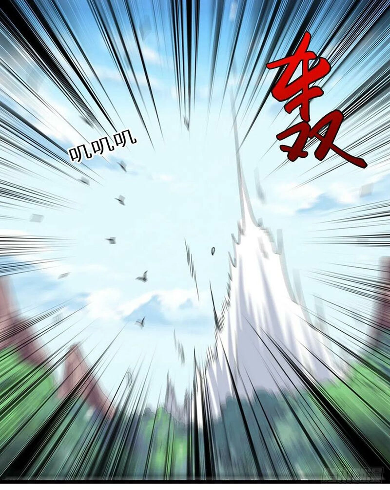 Lăng Thiên Thần Đế Chapter 114 - 7