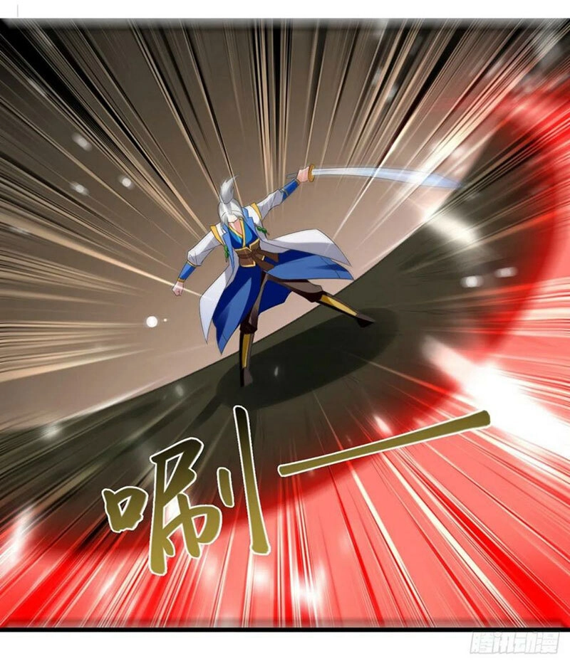 Lăng Thiên Thần Đế Chapter 114 - 12