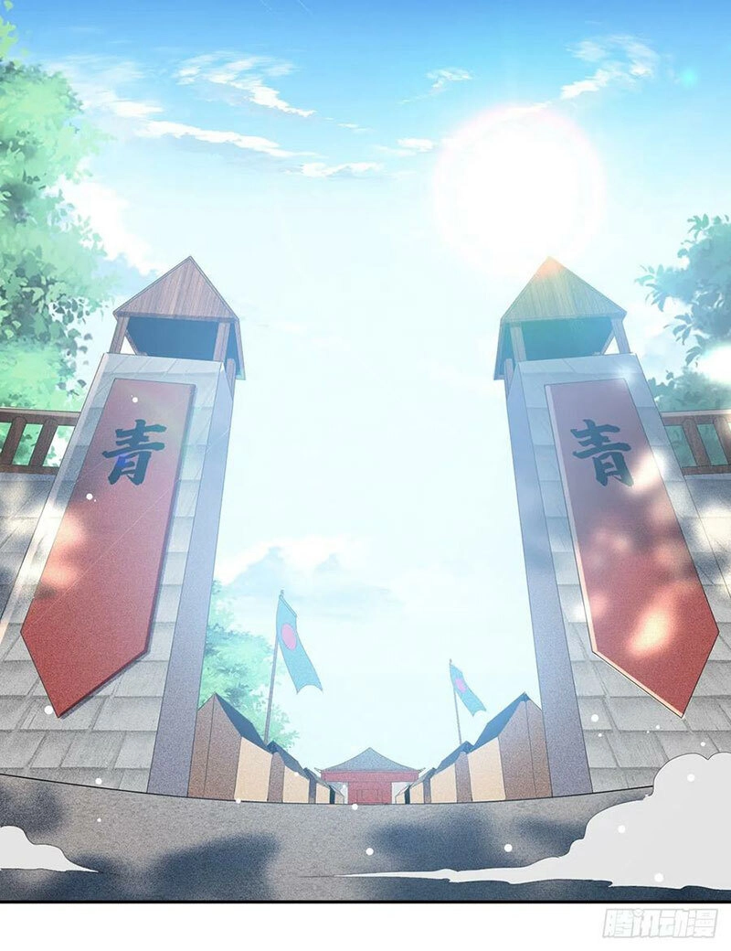 Lăng Thiên Thần Đế Chapter 114 - 17