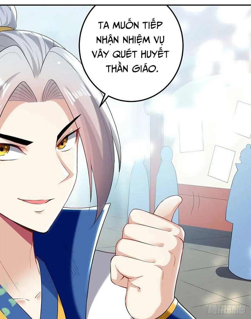 Lăng Thiên Thần Đế Chapter 114 - 27