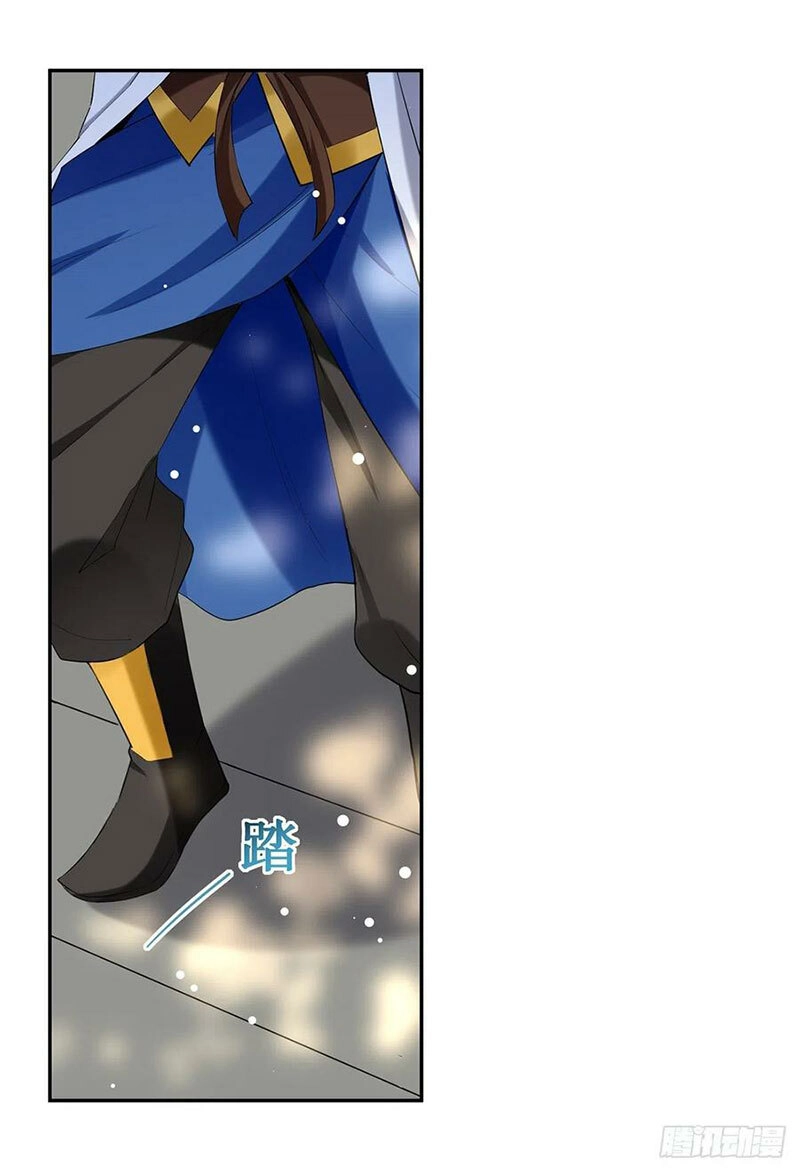 Lăng Thiên Thần Đế Chapter 114 - 30