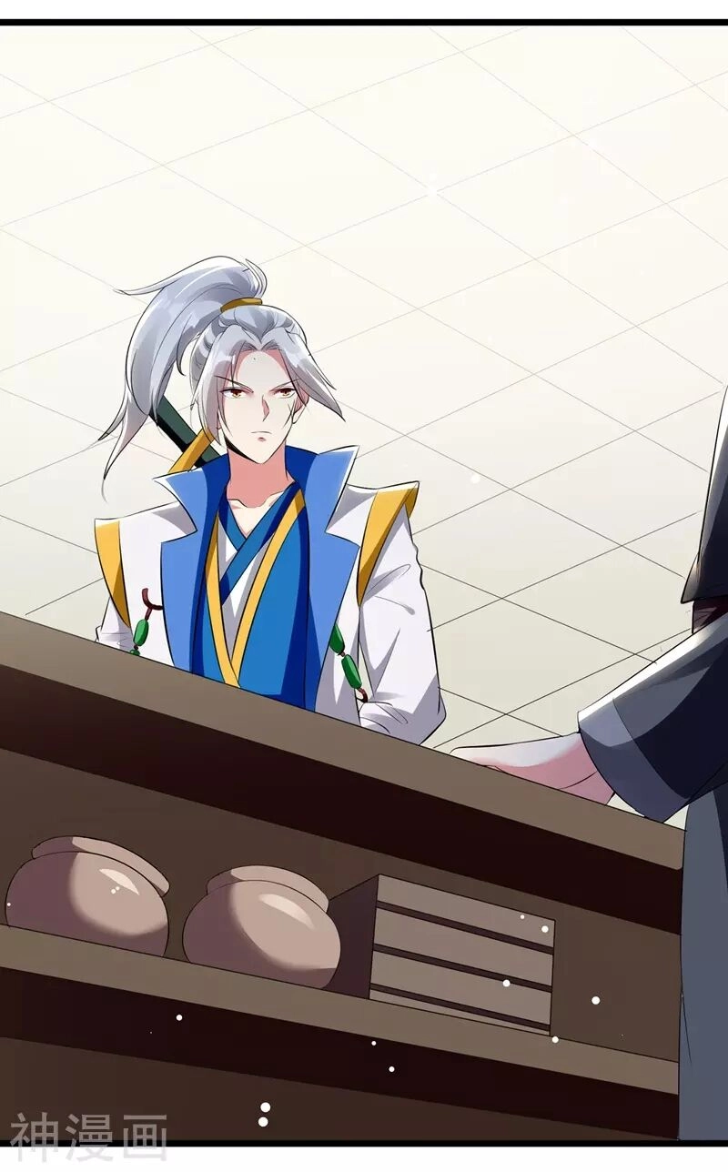 Lăng Thiên Thần Đế Chapter 115 - 6