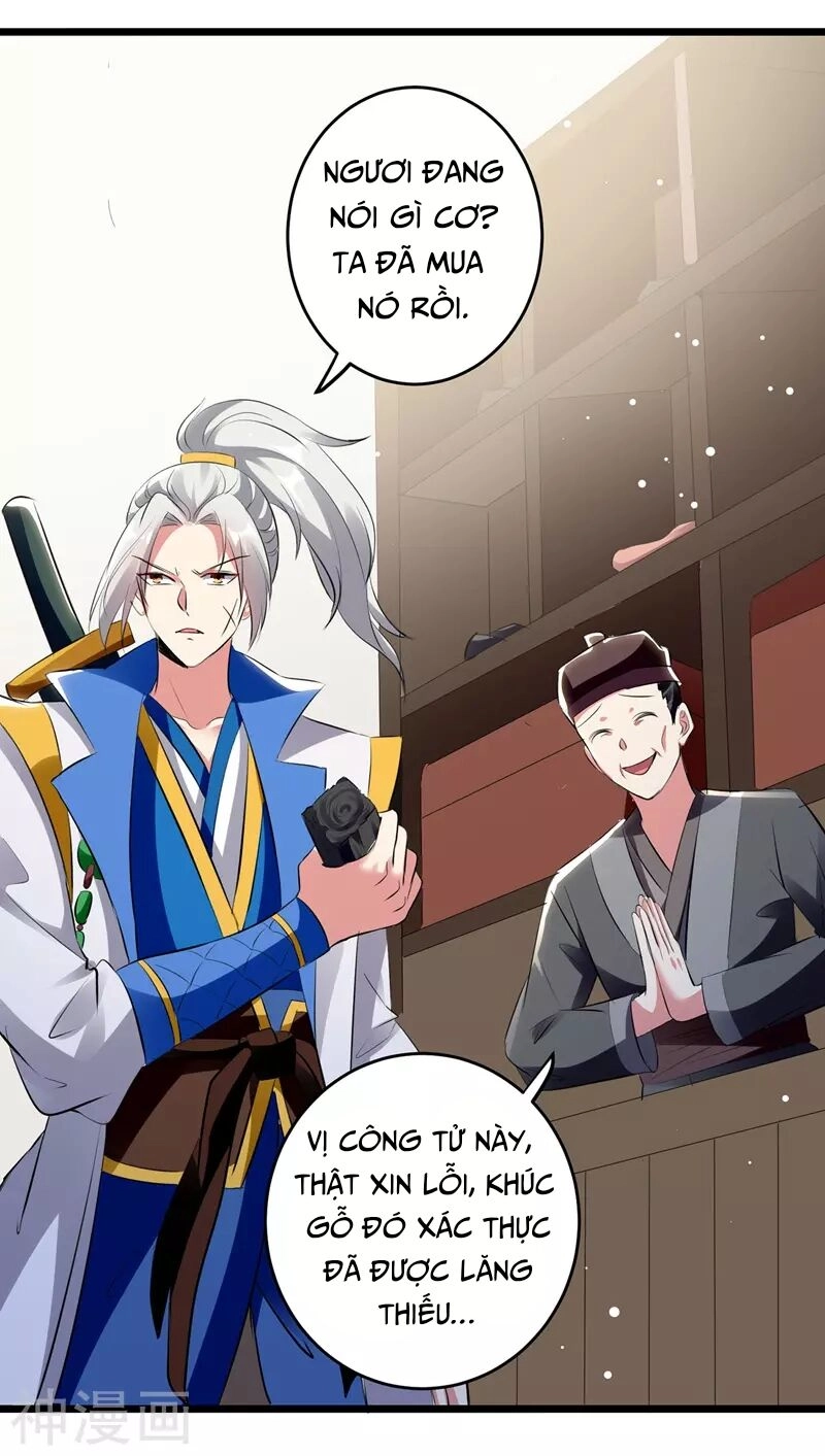 Lăng Thiên Thần Đế Chapter 115 - 12