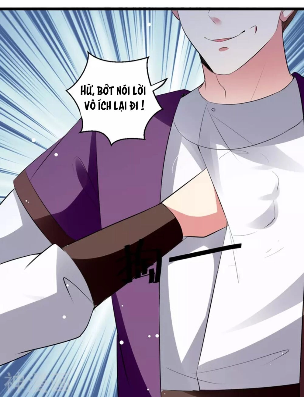 Lăng Thiên Thần Đế Chapter 115 - 13