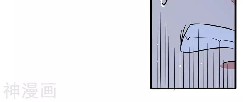 Lăng Thiên Thần Đế Chapter 115 - 17