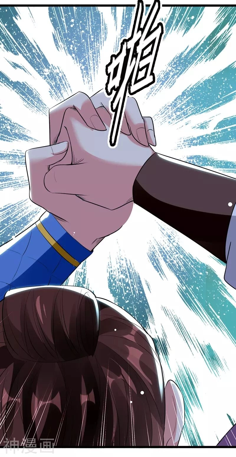 Lăng Thiên Thần Đế Chapter 115 - 21