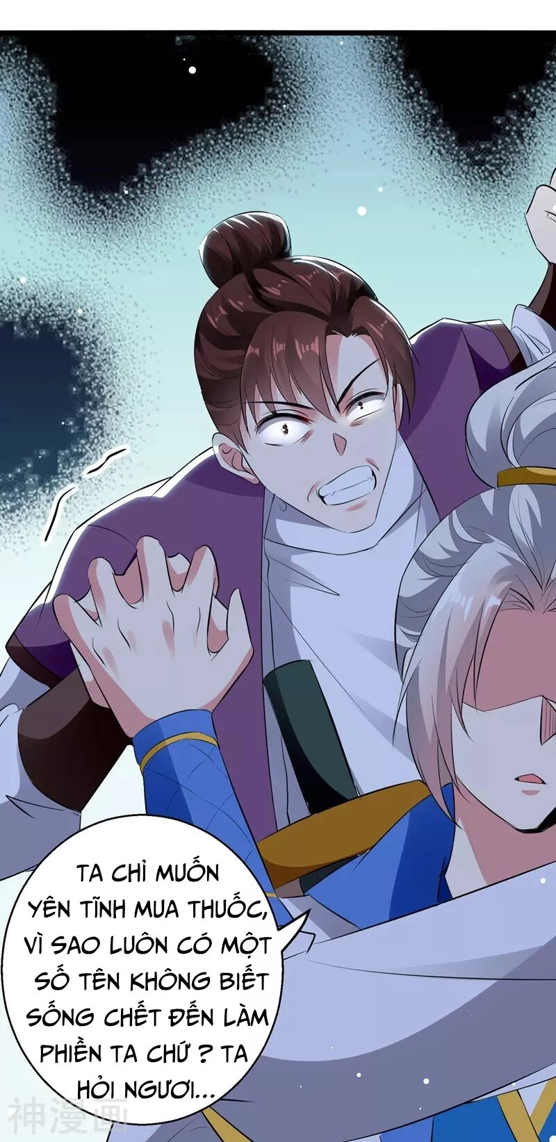 Lăng Thiên Thần Đế Chapter 115 - 23