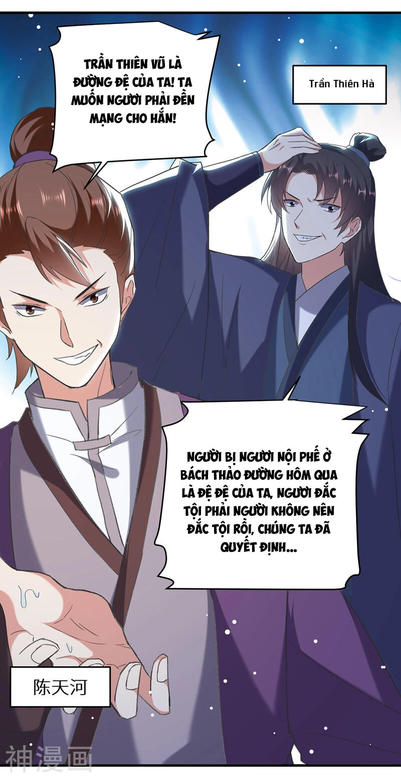 Lăng Thiên Thần Đế Chapter 116 - 16