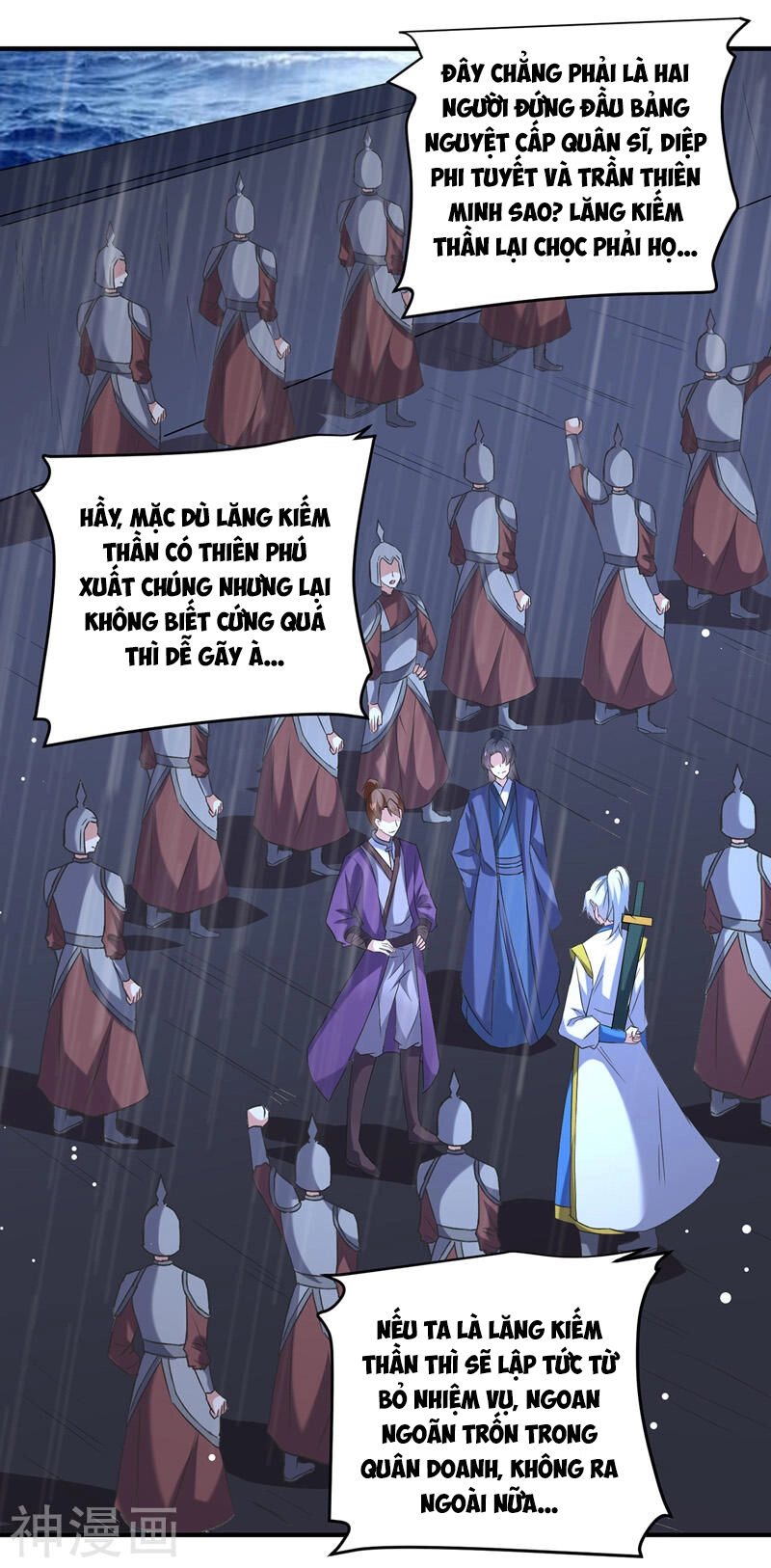 Lăng Thiên Thần Đế Chapter 116 - 18