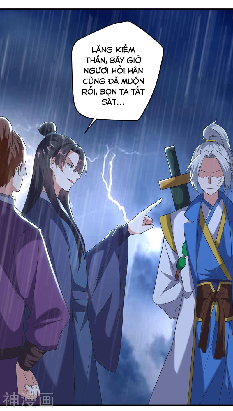 Lăng Thiên Thần Đế Chapter 116 - 19