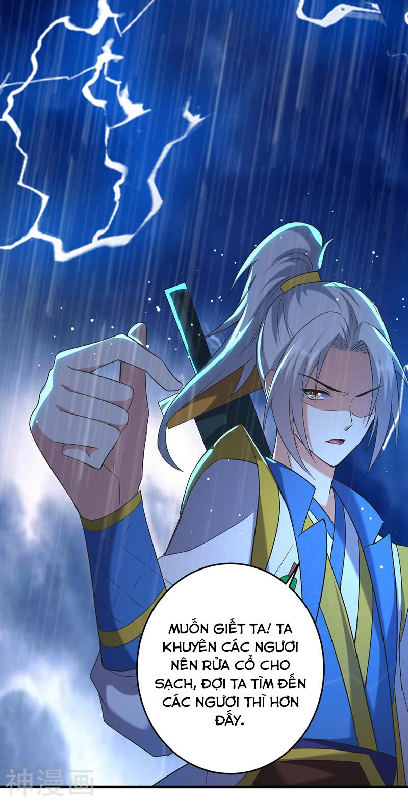 Lăng Thiên Thần Đế Chapter 116 - 21