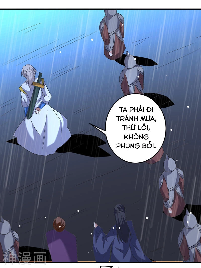 Lăng Thiên Thần Đế Chapter 116 - 22