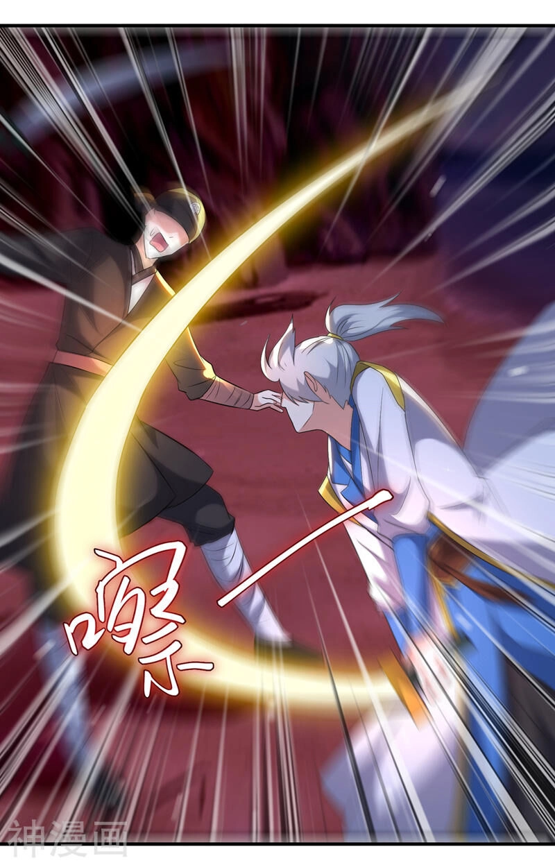 Lăng Thiên Thần Đế Chapter 116 - 28