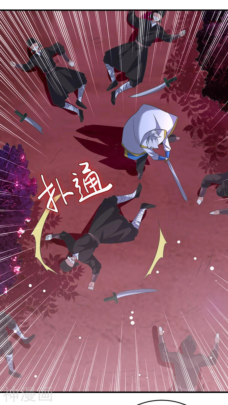 Lăng Thiên Thần Đế Chapter 116 - 29