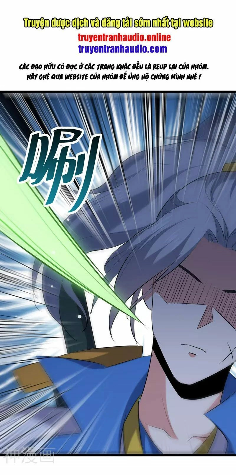 Lăng Thiên Thần Đế Chapter 117 - 1