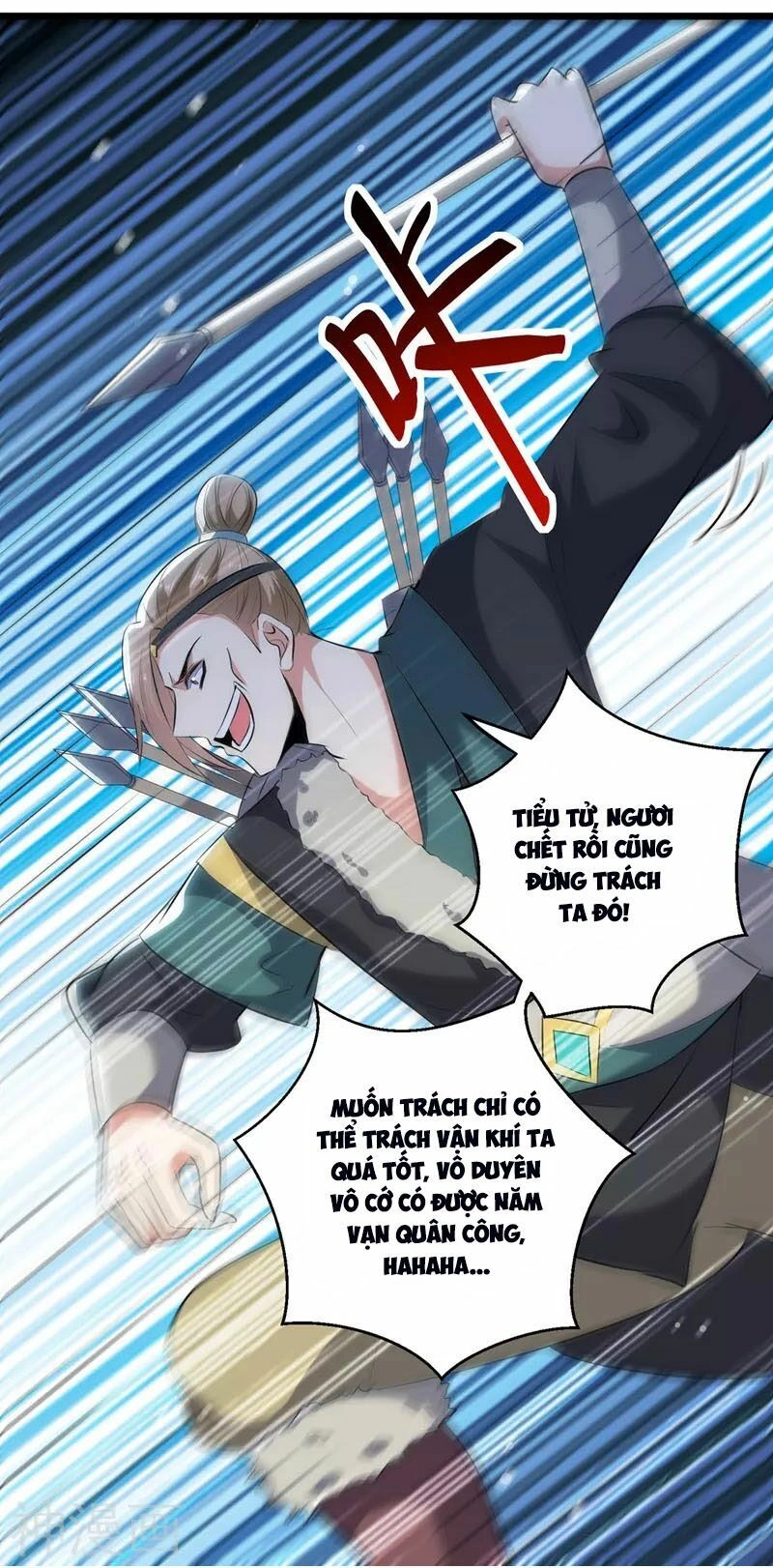 Lăng Thiên Thần Đế Chapter 117 - 9