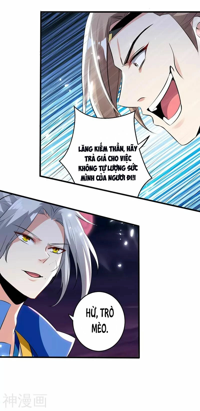 Lăng Thiên Thần Đế Chapter 117 - 19