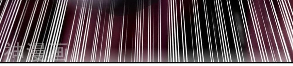 Lăng Thiên Thần Đế Chapter 118 - 10