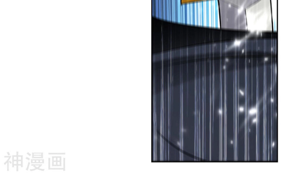 Lăng Thiên Thần Đế Chapter 118 - 21