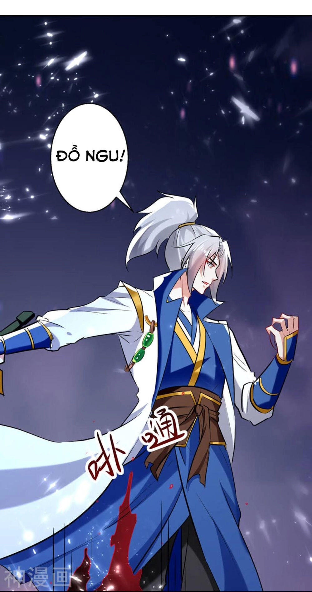 Lăng Thiên Thần Đế Chapter 118 - 27