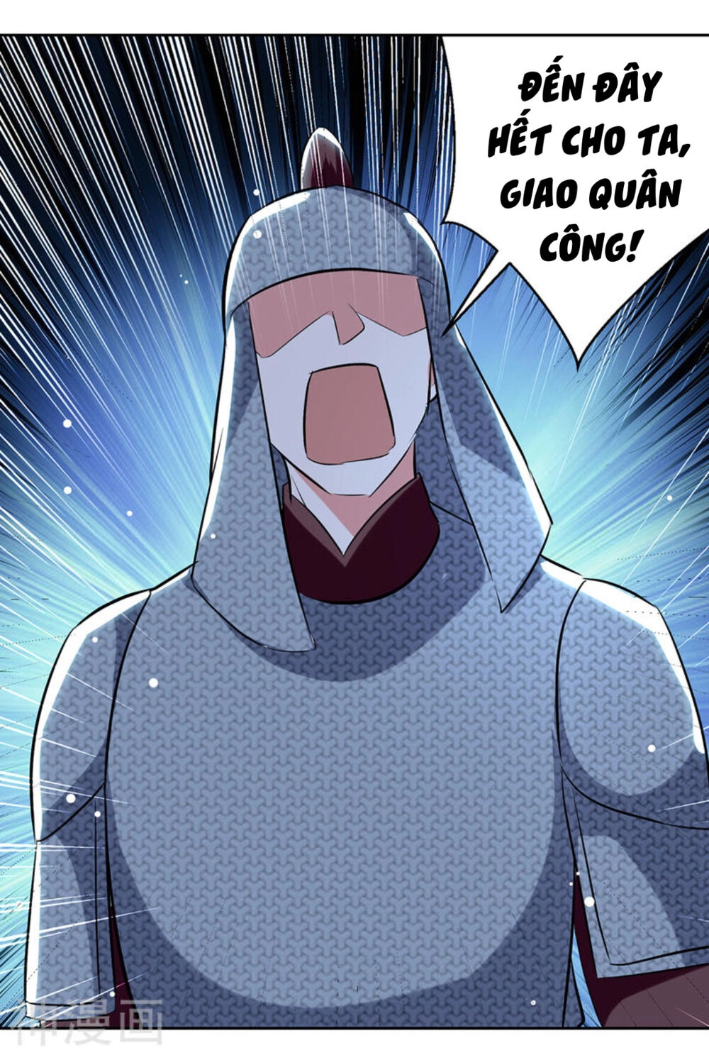 Lăng Thiên Thần Đế Chapter 118 - 32