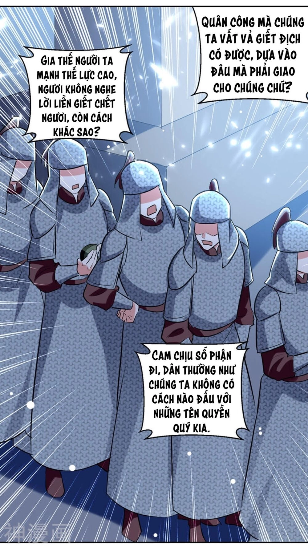 Lăng Thiên Thần Đế Chapter 118 - 34