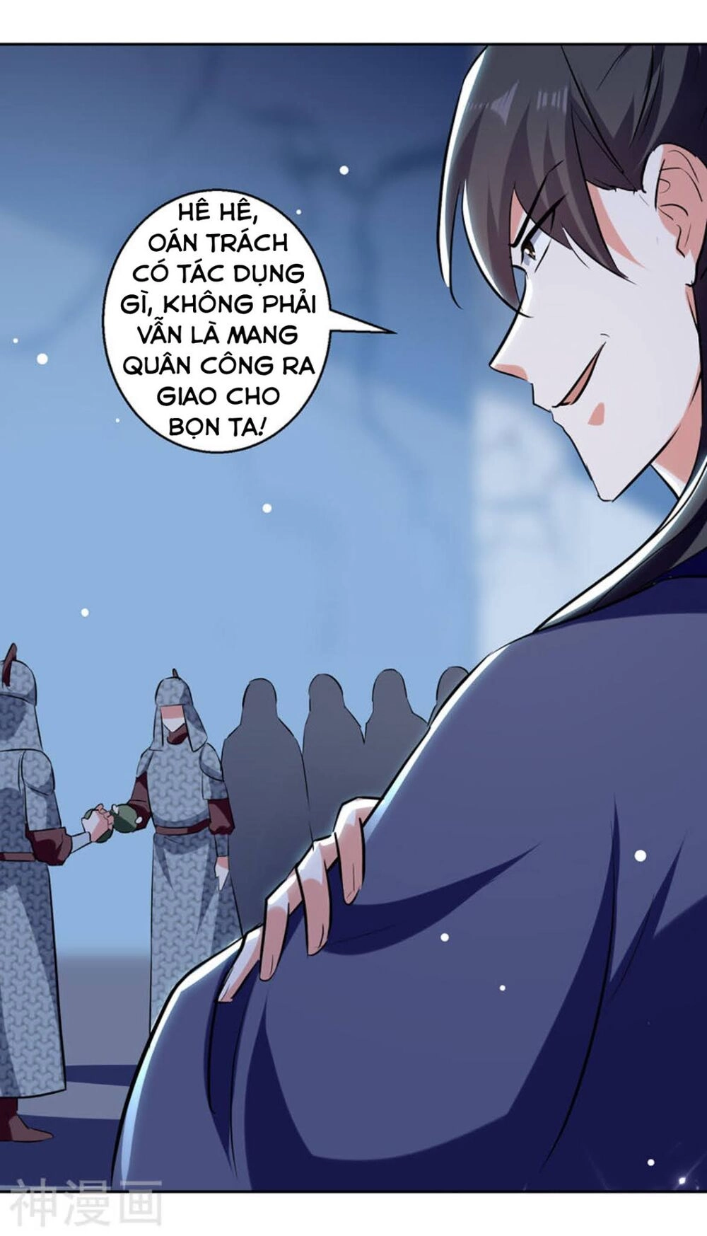 Lăng Thiên Thần Đế Chapter 118 - 35