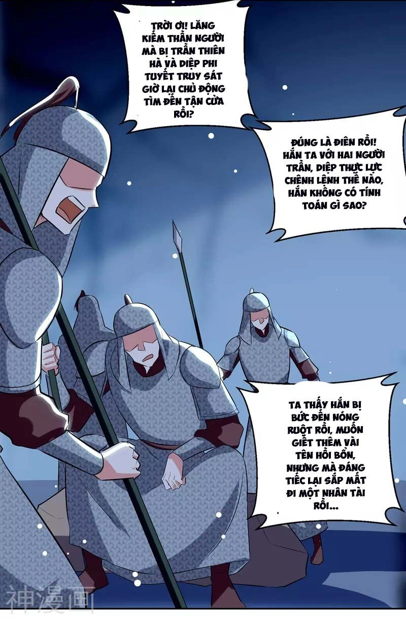 Lăng Thiên Thần Đế Chapter 119 - 6