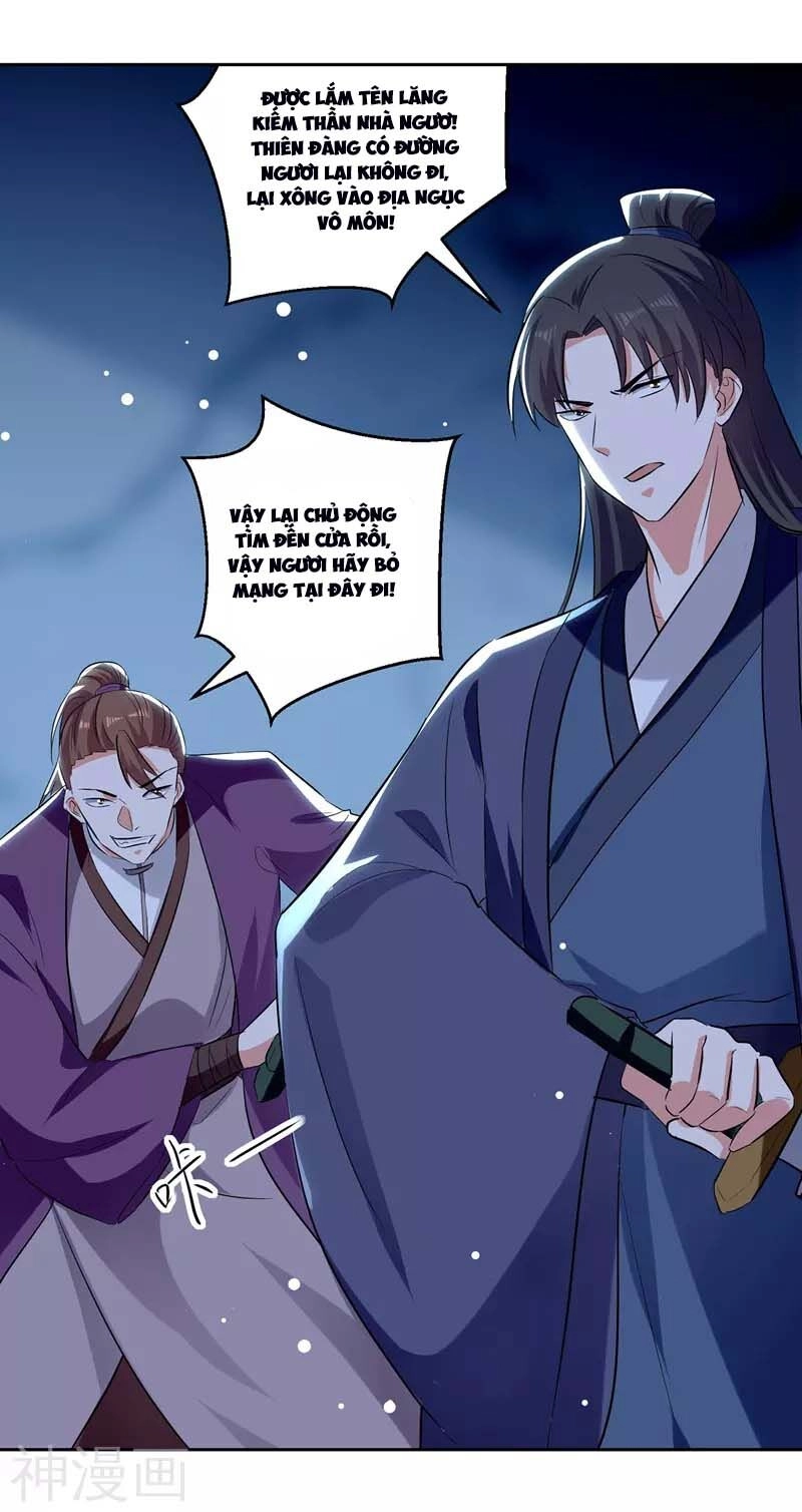Lăng Thiên Thần Đế Chapter 119 - 7